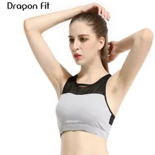 Дракон Fit чистая Пряжа Лоскутные дышащие Фитнес бюстгальтер Для женщин Йога спортивный бюстгальтер Топ Спортивная быстросохнущая удобные Фитнес бюстгальтер