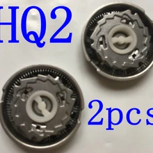 2 шт. HQ2 бритвы лезвие на замену головка для Бритва Philips HS106 HS110 HS125 HS135 HS155 HS165 HS250 HS255 HS308 HS345 HS346 HS350
