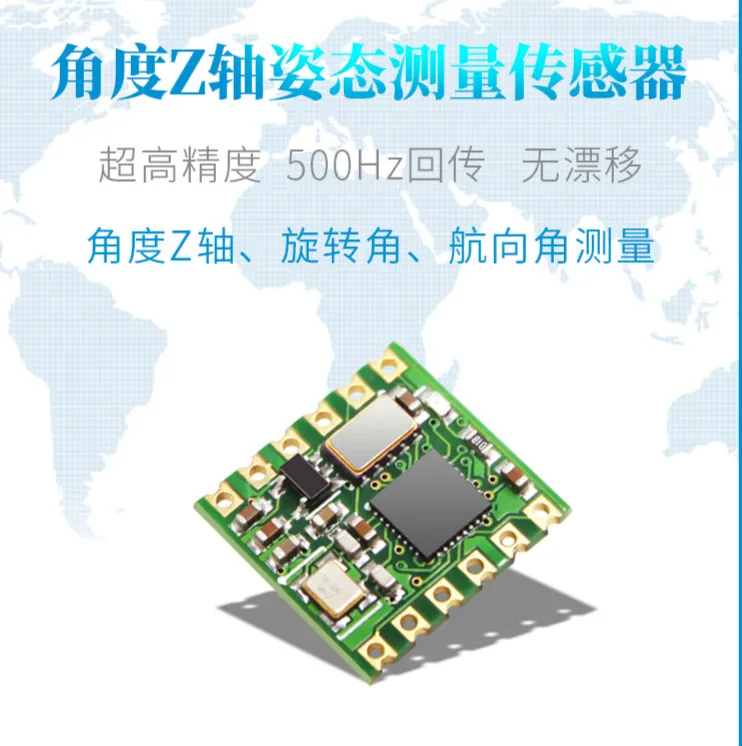 

Rotation Angle Sensor Module HWT101