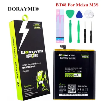 

DORAYMI BT68 Battery 3300mAh for Meizu M3 M3S Mini Phone Replacement Batteries Rechargeable Li-polymer Bateria Free Tools
