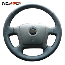 WCaRFun черный искусственный кожаный сшитый вручную чехол рулевого колеса автомобиля для рулевого колеса для Kia Cerato 2005-2012 старый Kia Ceed