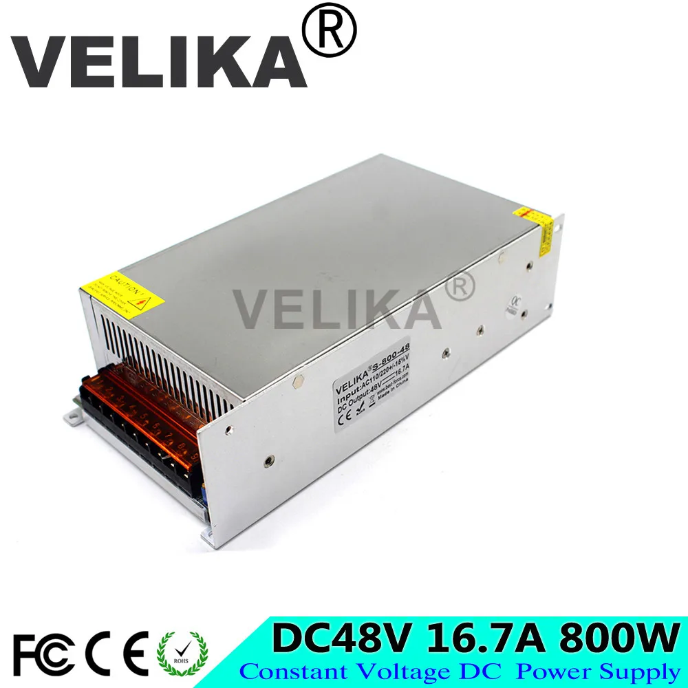 48V800W