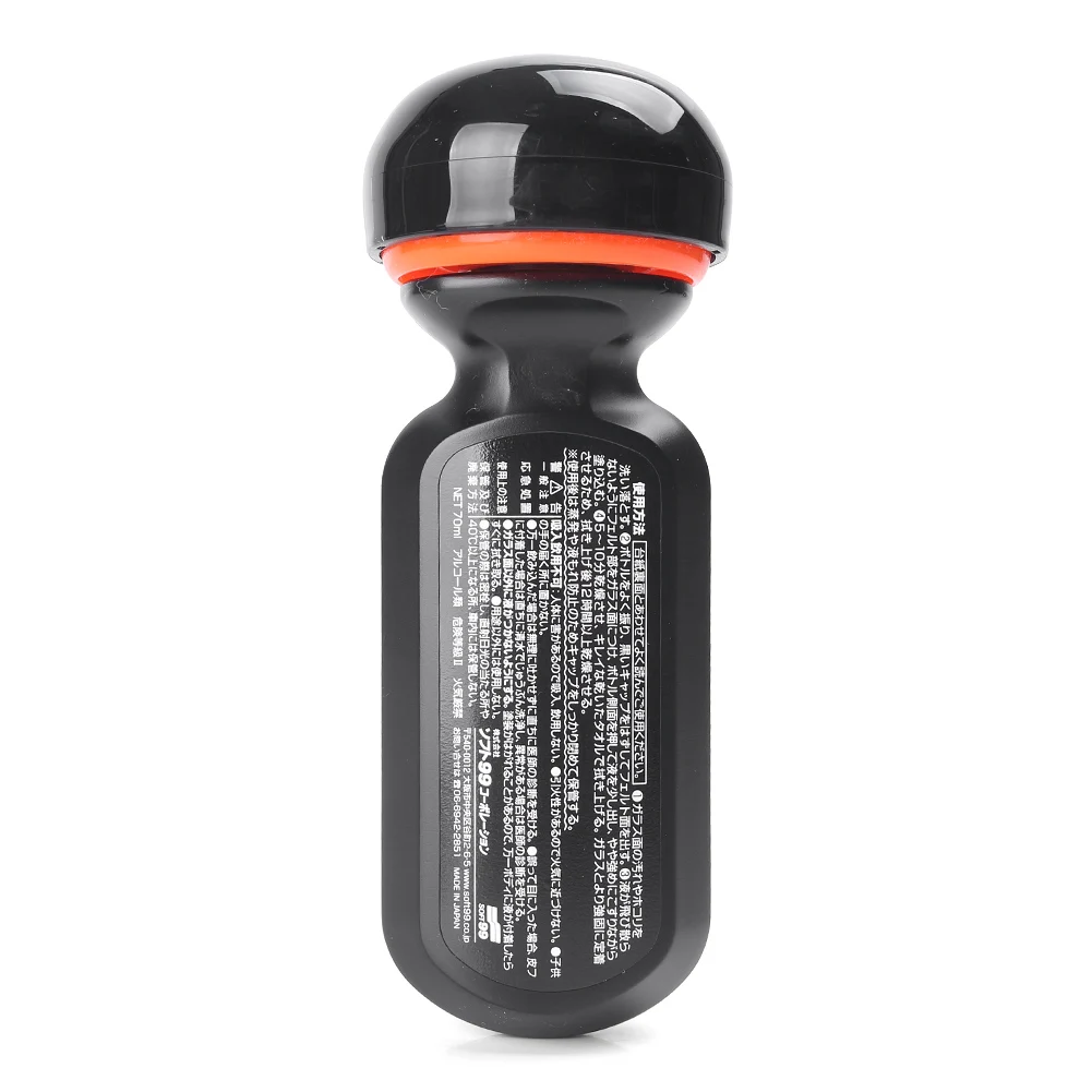 Soft99 Ultra Glaco Long last Car Windshield Glass Water Rain Repellent JDM 70 ml