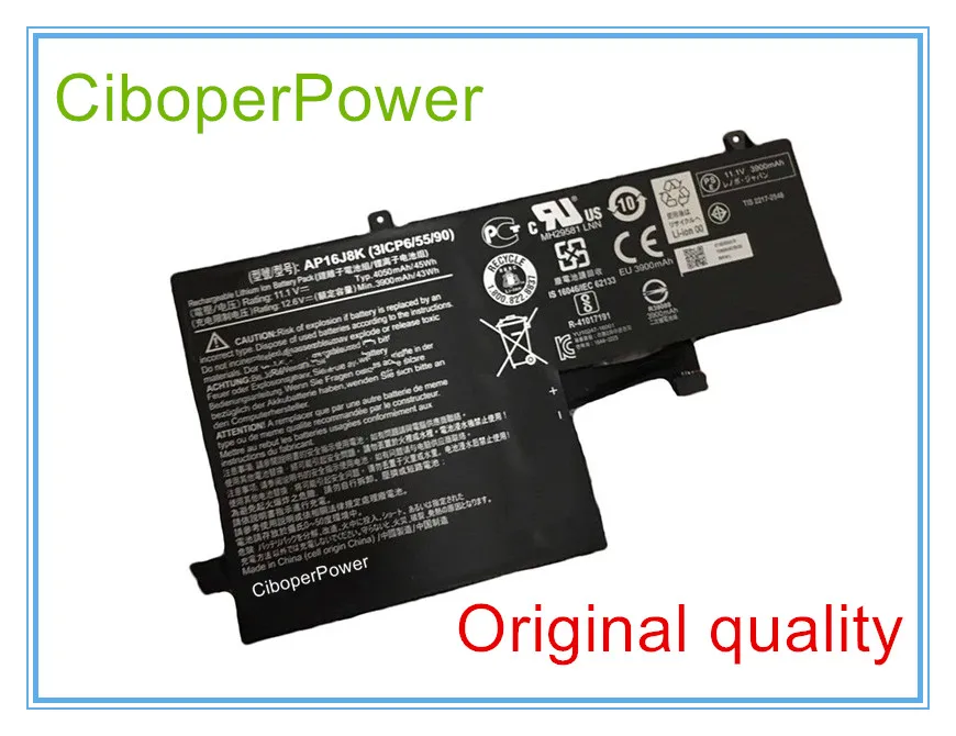 AP16J8K 11