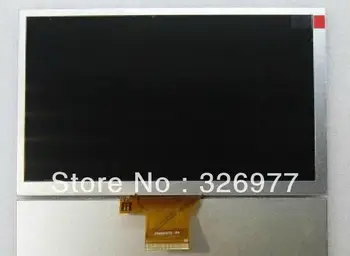 

8" TFT LCD AT080TN62