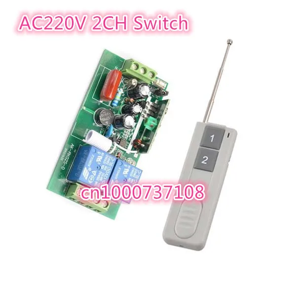 

AC220V 2 CH Wireless Remote Control Radio Controller Switch High Power 220V 2CH Receiver and Transmitter