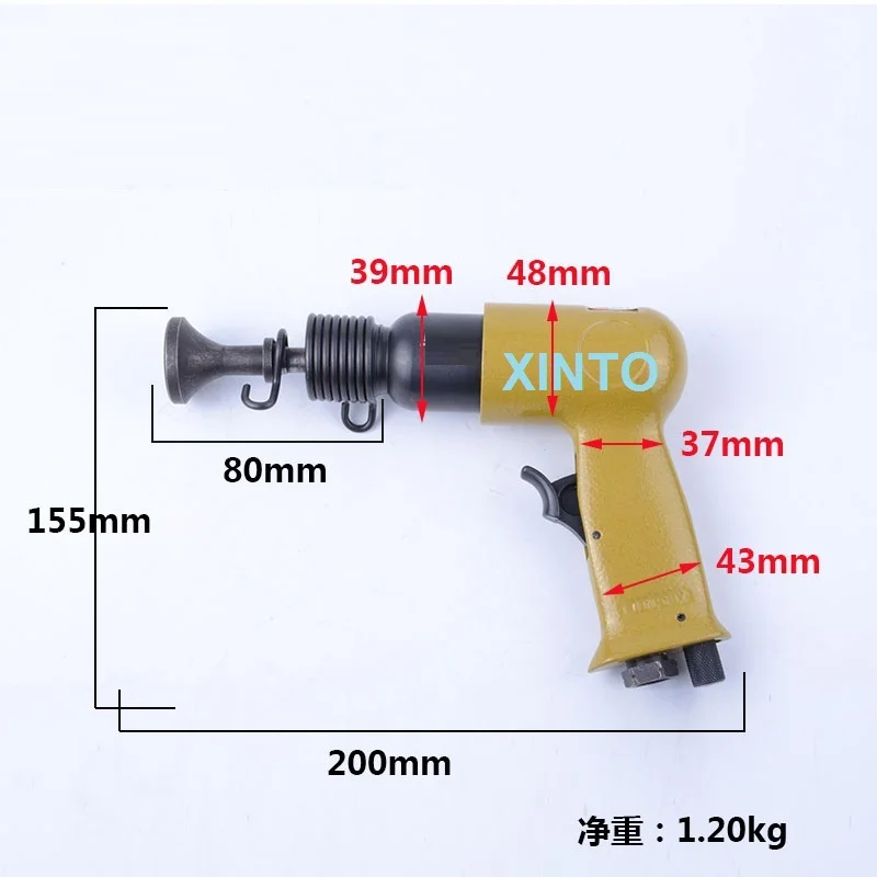 Пневматическая ударная Лопата 150 мм, пневматический ударный молоток, пневматический инструмент