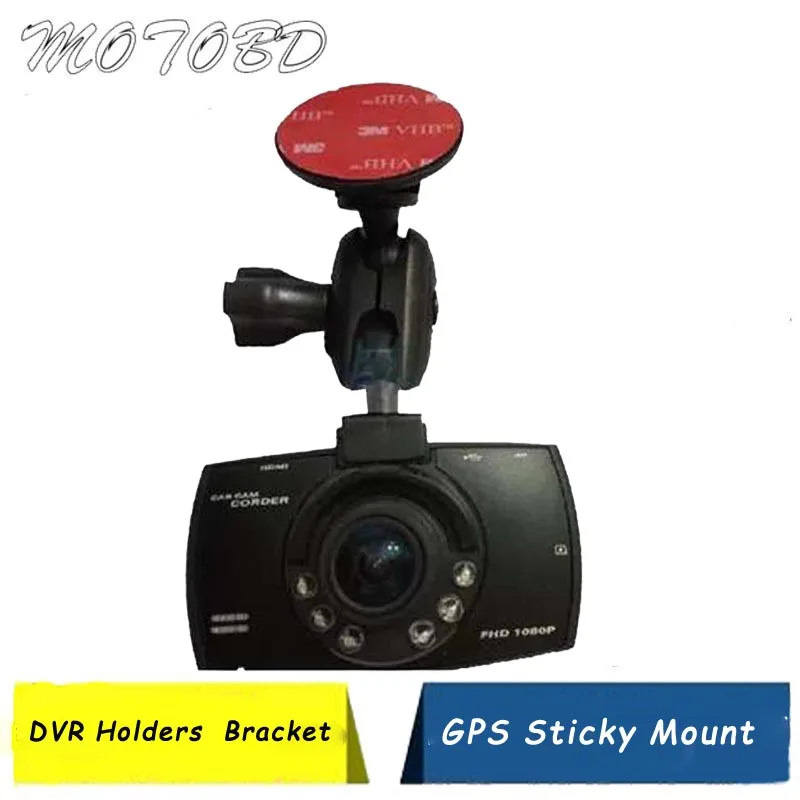Универсальный Автомобильный видеорегистратор держатель для камеры DVR DV GPS 3 м