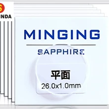 1 набор 1,0 мм плоский круглый самолет сапфир для ремонта часов