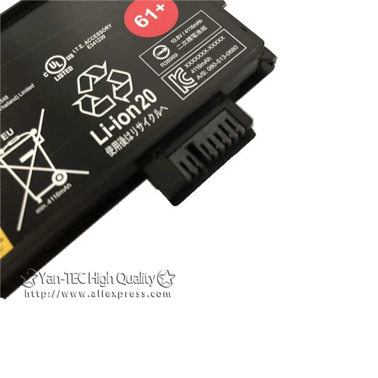 T470-6C4