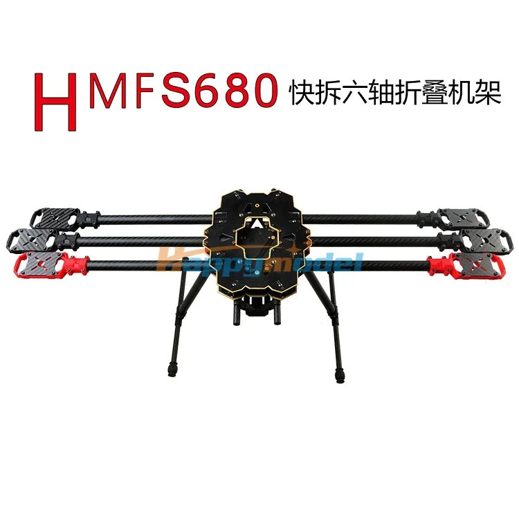 

New HMF S680 Carbon Fiber 6-Axis Solder PCB Center Board Folding FPV Hexacopter Frame Kit with Landing Gear Vs Tarot 650