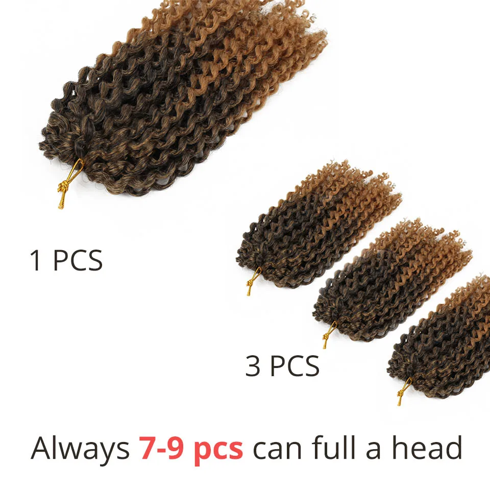 Marley плетеные вязанные волосы 8 дюймов Омбре косички для наращивания волос Синтетические вязанные косички коричневый цвет Doris beauty