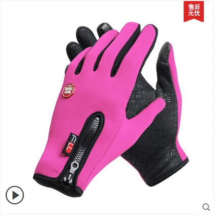 Противоскользящие зимние Велоспорт лыж велосипед Велосипедный Спорт Полный Длинный палец теплые Перчатки телефон сенсорный экран Перчатки - Цвет: rose pink
