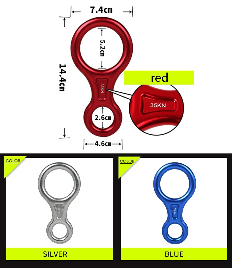 Алюминиевый Открытый Кемпинг скалолазание снаряжение Скалолазание Карабин альпинизм восемь колец 30KN