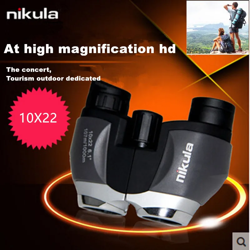Nikula Binocular Reviews - Online Shopping Nikula