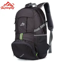 35L большой емкости мужской открытый рюкзак для путешествий мужские спортивные горные Складные рюкзаки повседневный рюкзак для школьников