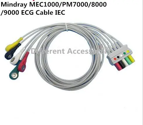 Compatible For Mindray MEC1000,PM7000/8000/9000 ECG 5 Leadwires Clip ... Compatible For Mindray MEC1000,PM7000/8000/9000 ECG 5 Leadwires Clip ...