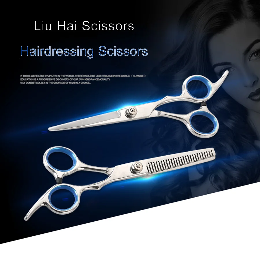LAIKOU Hair Scissor Hairdressing Supplies Professional Hairdressing Barber Scissors Hair Cutting Kit Hair Straight Thinning Tool LAIKOU Hair Scissor Hairdressing Supplies Professional Hairdressing Barber Scissors Hair Cutting Kit Hair Straight Thinning Tool