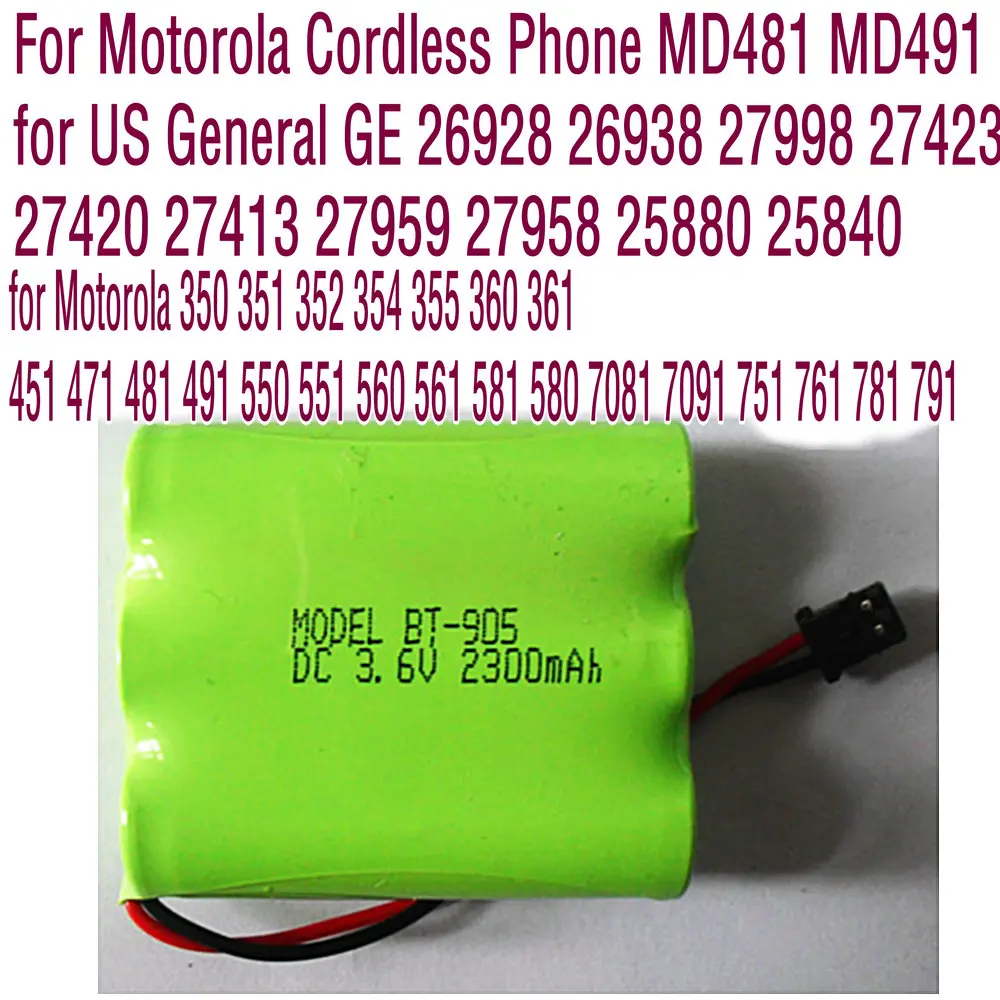 Wireless landline telephone fixed line Mother machine battery For