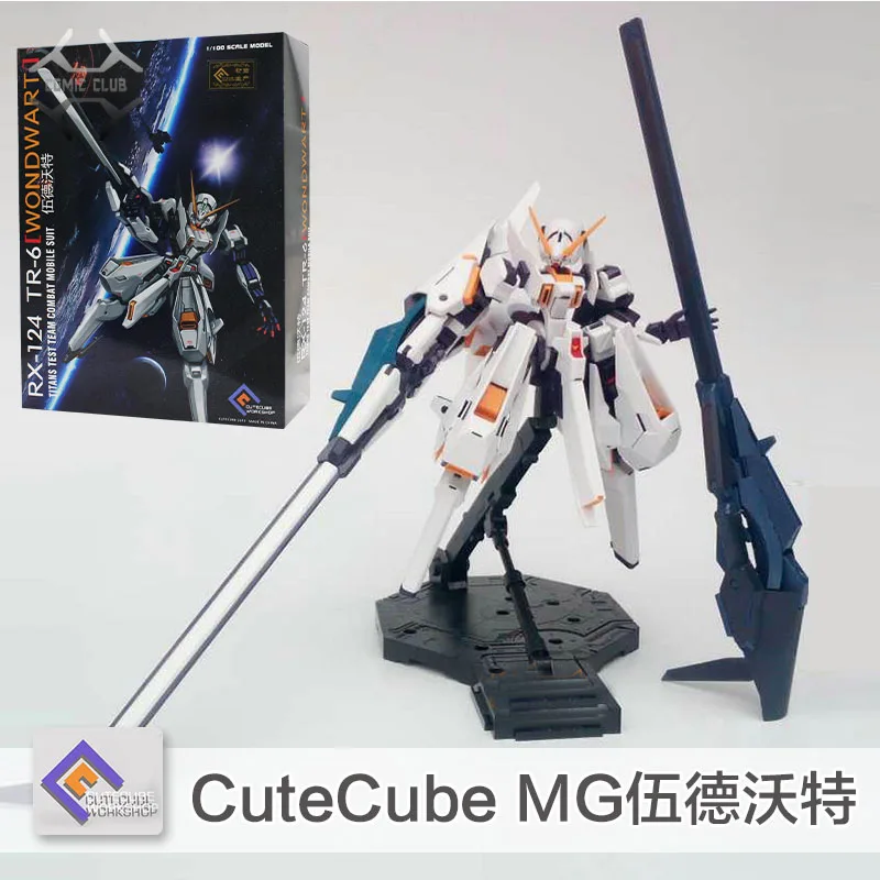 Мобильный костюм COMIC CLUB в наличии модель CuteCube Gundam MG 1/100 для детей игрушки сборе с