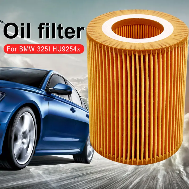 HU9254X 11427512300 автомобильный масляный фильтр для BMW 325I подходит для нескольких моделей масляный фильтр Замена аксессуаров