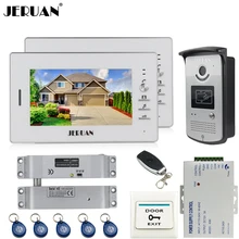 JERUAN Home 7 inch LCD color video door phone intercom system kit 2 white monitor waterproof 700TVL RFID Access IR Camera