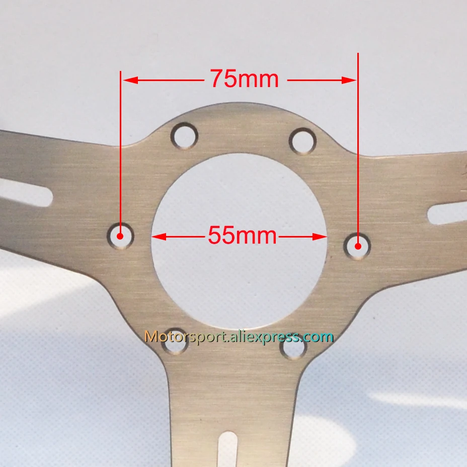 ND horn size