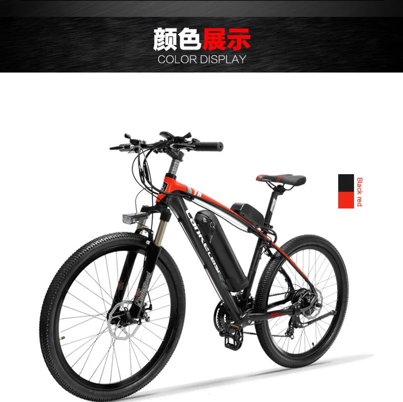 Top 26 Inch 48 V Electric Bicycle Lithium Battery 400 W High Speed Motor Lightweight 6061 Range 80-120 Km Framework Hydraulic Emtb 22