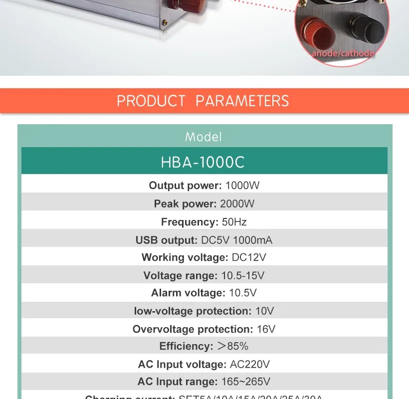 HBA-1000C_09