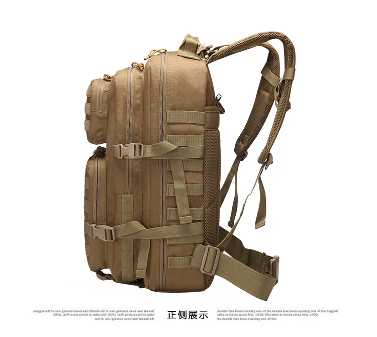 Военный Тактический штурмовой рюкзак, армейский Молл, водонепроницаемая сумка, маленький рюкзак для активного отдыха, походов, кемпинга, охоты, D002