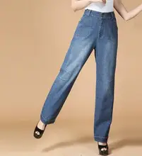 Harem pants for woman denim jeans casual bloomers pants loose autumn spring winter cotton high waist female trousers yfq0604
