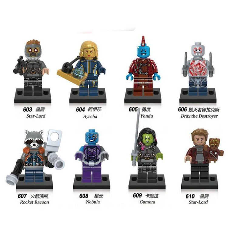 Legoings 8pcs/lot Marvel Guardians of the Galaxy Characters Building Blocks Toys