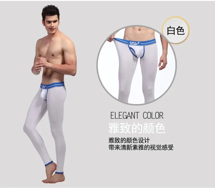 Sexy Open Bulge Thermal Underwear Modal Men Long John Pants Leggings WANGJIANG Brand Man Winter Warm Tights Low Waist Sleepwear