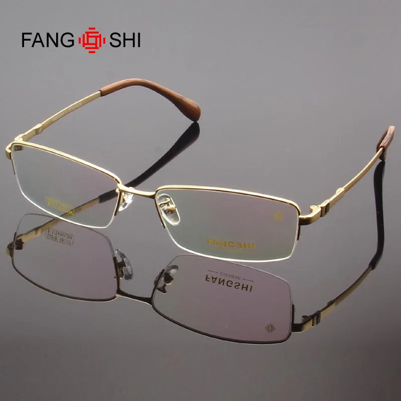 Бренд Fang Shi, оправа для очков, прямоугольная конструкция, высокая эластичность, титановая оправа для очков, очки по рецепту, 33018