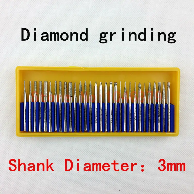 

The grinding a box has 30, each shape is not the same, but are 3mm shank diameter, you can polish all kinds of materials.