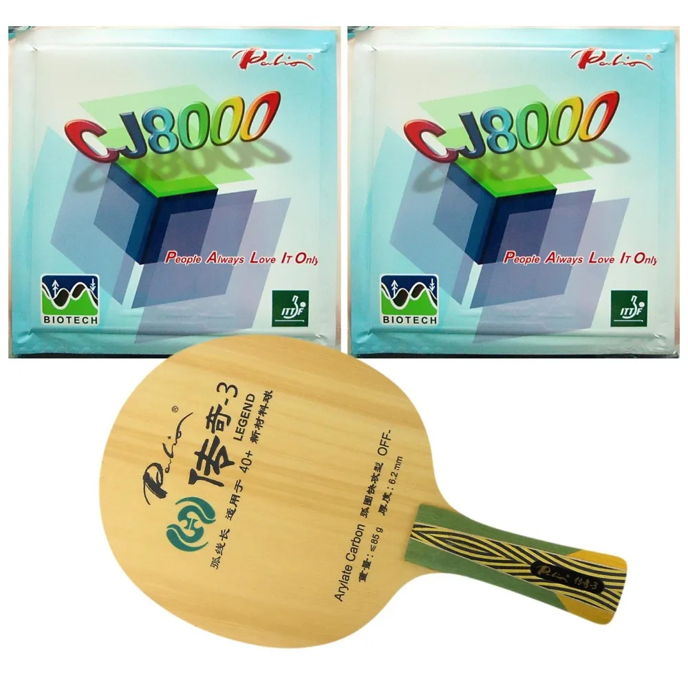 Pro Table Tennis (PingPong) Combo Racket: Palio LEGEND-3 (LEGEND 3, LENGEND3) OFF- with 2x Palio CJ8000 (BIOTECH) 42-44 FL