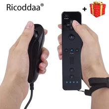 Контроллер для nintendo wii Пульт дистанционного управления джойстик+ Nunchuck с силиконовый чехол для wii геймпад беспроводной игровой аксессуар