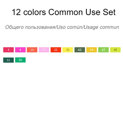 TouchFive 12/20 Вт, 30 Вт/40/60/80/168 Цвета маркер для рисования ручка двойной головой на спиртовой основе эскиз маркеры для рисования манги ручка для дизайнеров - Цвет: 12 Common Use Set