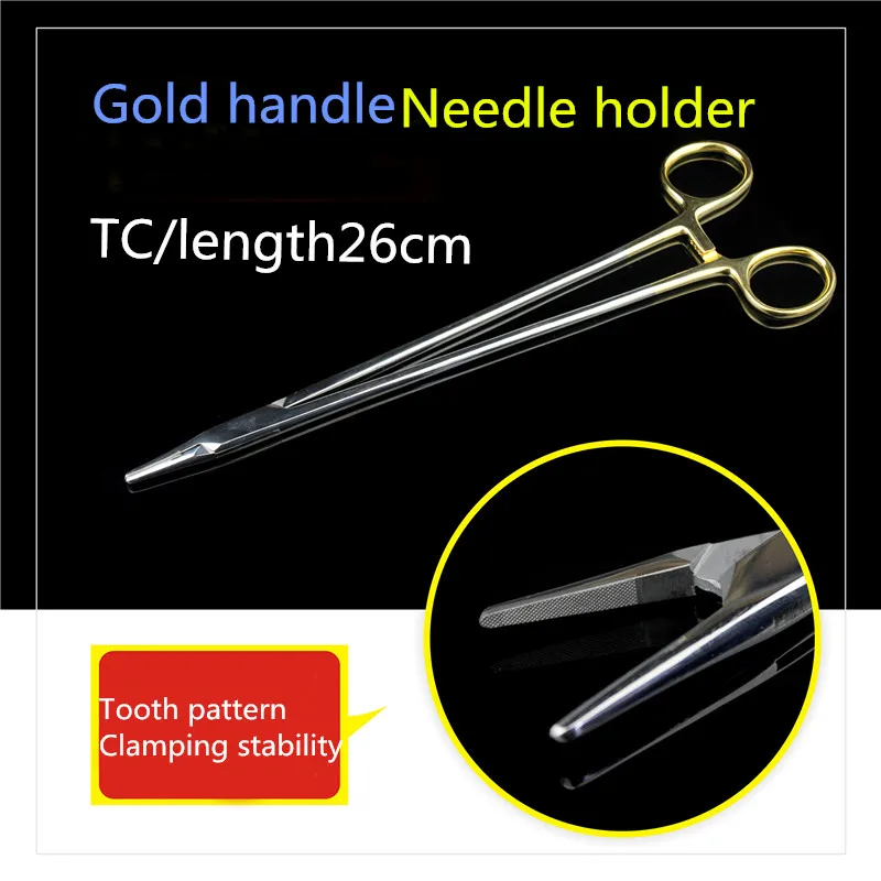 26cm-1 - 