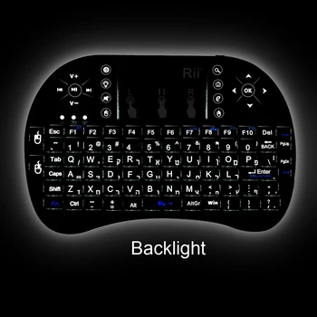 

Rii i8+ 2.4G mini wireless keyboard Israel Hebrew keyboards Touchpad Mouse Backlight Combo for IPTV Smart Tv box pad tablet pc