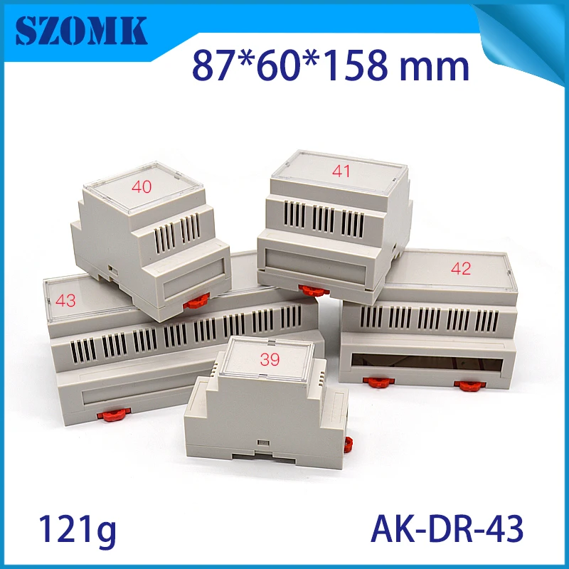 szomk plastic din rail power supply enclosure project box PLC plastic enclosure for electronics din rail junction housing (7)