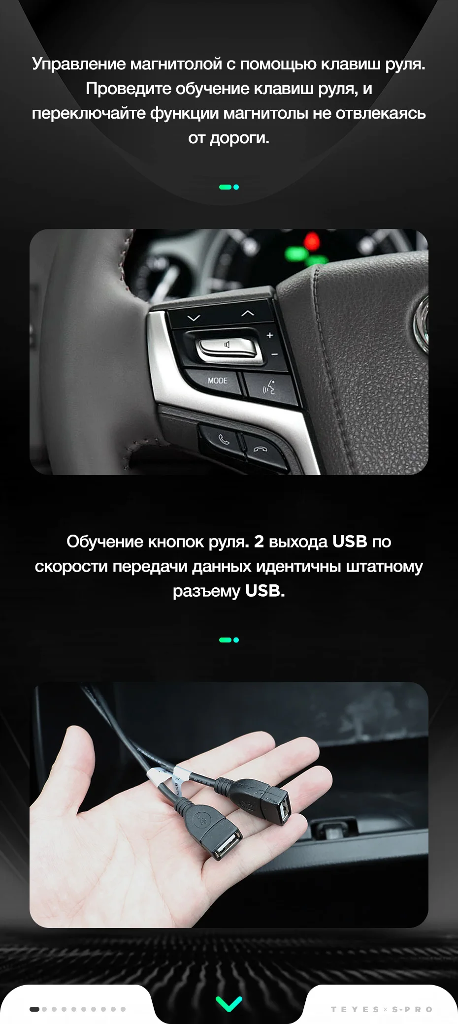 TEYES SPRO Штатная магнитола для Тойота Ленд Крузер 11 200 Toyota Land Cruiser 11 200 2007 Android 8.1, до 8-ЯДЕР, до 4+ 64ГБ 32EQ+ DSP 2DIN автомагнитола 2 DIN DVD GPS мультимедиа автомобиля головное устройство