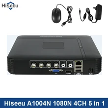 AHD 1080N 4CH 8CH CCTV небольшой видеорегистратор 5в1 для CCTV комплект VGA HDMI система безопасности мини NVR для 1080P IP камера цифровой видеорегистратор Onvif PTZ H.264