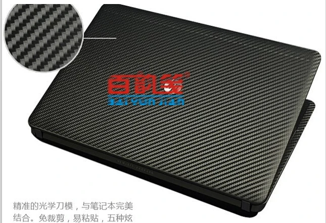 Защитный чехол из углеродного волокна для HP OMEN 17 w007tx W222TX W253DX w005ng W034DX W209TX w053dx W223TX