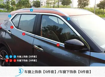 

6 pcs Stainless Steel Window Trim Cover Exterior Body Decoration For Nissan Kicks 2017 Chrome Car-Styling