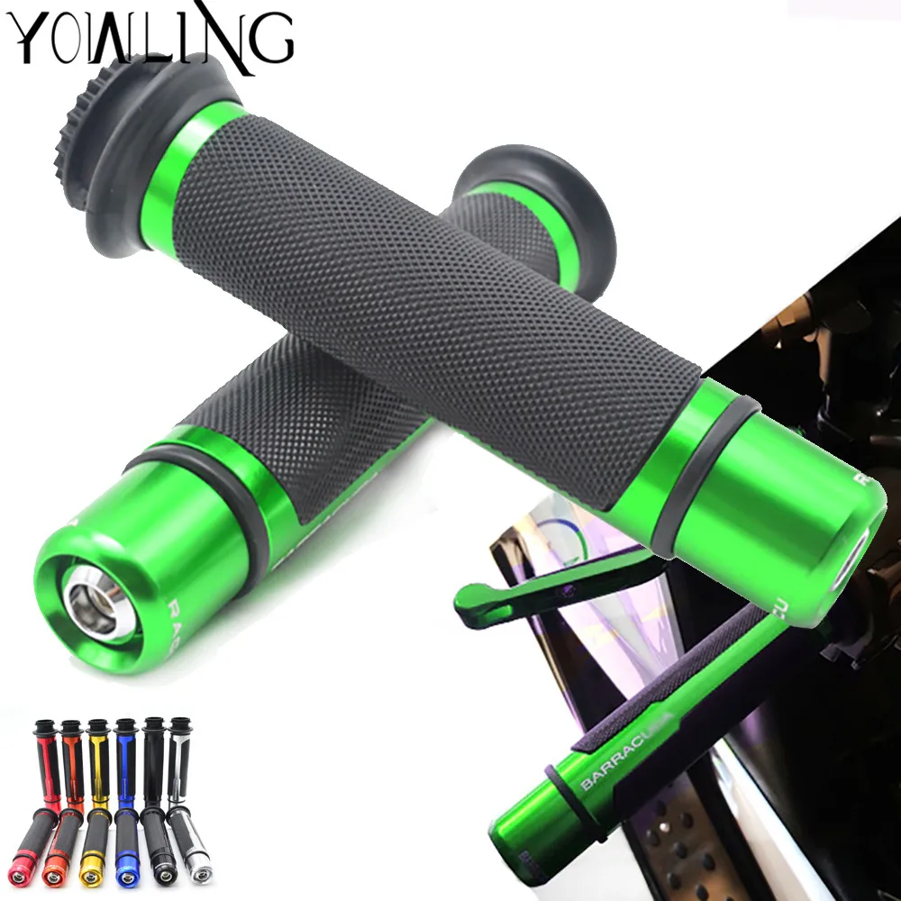 Carbon Fiber Handlebars 7/8