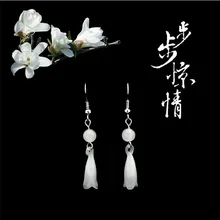 New 2017 Trendy 925-sterling-silver Retro glass Magnolia For Women Elegant Lady Prevent Allergy Super flash