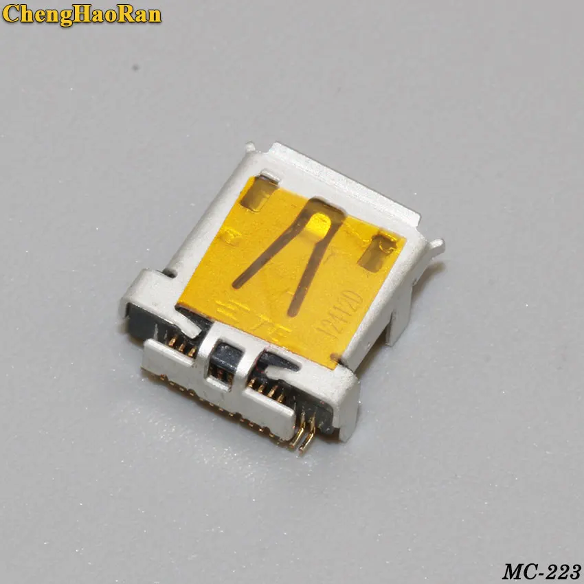 MC-223C