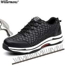 Уличная летняя Мужская дышащая модная рабочая обувь со стальным носком для ремонта проколотых шин