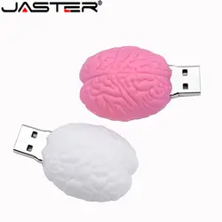 Корабль USB2.0 мультяшный флеш-накопитель мозг Тип usb 4 GB/8 GB/16 GB/32 GB/64 GB 128 GB флэш-память подарок на день рождения